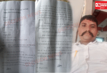 વાંસદામાં વોટ્સઅપ ઇન્જોય ગ્રુપ બન્યું રાજકીય યુદ્ધનો અખાડો: બિન આદિવાસી જય કડીવાલા ગ્રુપના આદિવાસી સમાજના સભ્યોને કૂતરા કહીને બોલાવતાં સામસામે નોંધાઈ ફરિયાદ..