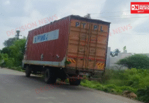 ભરૂચના વાગરામાં GEB ચોકડી પાસે ડ્રાઈવરની સૂઝબૂઝથી મોટી દુર્ઘટના ટળી..