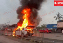 પારડી પાર નદી બાદ અતુલ હાઇવે દારૂ ભરેલી કાર સળગી.. કારમાં બેસેલી મહિલા સહિત 3 ફરાર