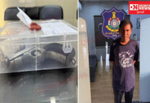 અંકલેશ્વરના જીતાલીગામ તળાવ પાસેથી એક વ્યક્તિ ગેરકાયદેસર હથિયાર વેચવા ફરતો શખ્સ ઝડપાયો..