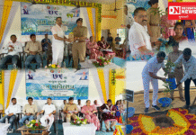 કપરાડાના કાજલી ગામે 76મો વનમહોત્સવ ભવ્ય રીતે ઉજવાયો…