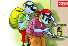 પારડી તાલુકાના ઉદવાડા ગામે બચુ જમશેદ વિલા બંગલામાં ચોરીનો પ્રયાસ.. પોલીસે CCTV ફૂટેજ આધારે તપાસ ચાલુ કરી