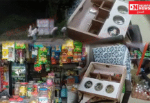 પારડી પોણિયા સ્ટેશન રોડ પર મધ્યરાત્રે તસ્કરોએ બિલ્ડીંગોને નિશાન બનાવ્યા..4 તસ્કરો પોલીસને જોઈ દીવાલ કૂદીને ભાગ્યા