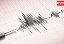 કપરાડાના ભંડારકરછ ગામે વહેલી સવારે અનુભવાયા ભૂકંપના આંચકા..લોકોમાં દહેશત ફેલાઈ ગઈ