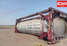 દાંડી બાદ હવે દીપલા કિનારેથી ત્રીજુ કન્ટેનર આજ કંપનીનું કન્ટેનર મળી આવતા મરોલી પોલીસે તપાસ હાથ ધરી..