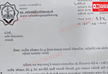 નવસારીની એજન્સી દ્વારા આદેશનો ઇન્કાર કરી તેમનો કોન્ટ્રાક્ટ પુરો થઇ ગયો હોવાનું જણાવતા મામલો ગરમાયો..