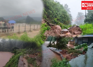 આહવાના પિંપરી ગામમાં જળબંબાકાર સર્જાયો…આહવામાં છેલ્લા 24 કલાકમાં 4.61 ઈંચ વરસાદ..