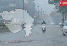 હવામાન વિભાગના દ્વારા દક્ષિણ ગુજરાતના મોટાભાગના જિલ્લાઓમાં આગામી 4 થી 7 સપ્ટેમ્બરની ભારેથી અતિભારે વરસાદની આગાહી..