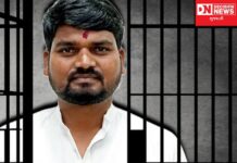 ચૈતર વસાવાને જામીન બાદ શું શું મળી રાહત.. અને શું શરતો રહી યથાવત..