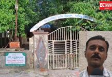 પોરબંદરના રાણા બોરડી કૌભાંડ મામલે મિશન માતૃભૂમિએ તપાસ કમીટી સમક્ષ 325 પાનાનો પુરાવા સહીતનો રીપોર્ટ રજુ..