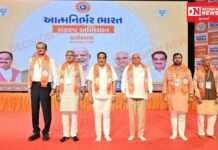 વિકસિત ભારતને આત્મનિર્ભરતા તરફ લઇ જવાનો મૂળ મંત્ર છે વોકલ ફોર લોકલ…..