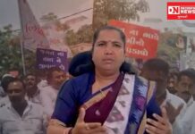 ભારતમાલા પ્રોજેક્ટના જમીન સંપાદનમાં મોટાપાયે કૌભાંડનો આરોપ.. કેમ લગાવ્યો સાંસદ ગેનીબેને..