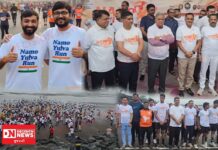વલસાડ ભાજપ યુવા મોર્ચા દ્વારા તિથલ બીચ પર યોજાઈ ‘નમો મેરેથોન’, 1500થી વધુ દોડવીરોએ લીધો ભાગ..