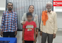 વલસાડ રેલવે સ્ટેશન પરથી મળેલા બિનવારસી બાળકને એક મહિનાની શોધખોળ બાદ પરિવાર સાથે મિલન…