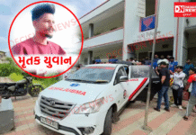 નવસારીની સરકારી શાળામાં યુવકે ટેરેસ કેબિનના એંગલ સાથે લટકી જીવન ટૂંકાવ્યું..પોલીસે સમગ્ર ઘટનાની તપાસ શરૂ કરી