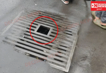 નવસારીમાં જાહેર માર્ગ પર ગટરના ઢાંકણની ડિઝાઇન બદલી રાહદારીઓને ઇજા ન થાય તેવા ઢાંકણ બેસાડવાની કરાઈ માંગ…