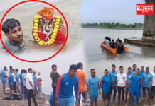 નર્મદા જિલ્લામાં રાજપીપળાની કરજણ નદીમાં ગણેશ વિસર્જન વખતે 25 વર્ષીય યુવક ડૂબ્યો..
