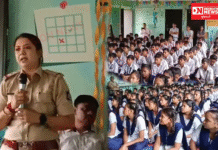 અંકલેશ્વર GIDCની આદર્શ નિવાસી શાળામાં મહિલા PSI વૈશાલી આહીરે વિદ્યાર્થીઓને મહિલા સુરક્ષા અને સાયબર ક્રાઇમ અંગે માર્ગદર્શન..