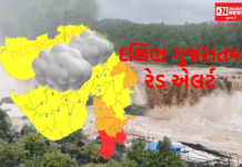 સાંસદ ધવલ પટેલે વાંસદા-ચીખલીમાં 168 ઘરોને નુકસાનને લઈ CM ને પત્ર લખી રાહત પેકેજ જાહેર કરવા કરી માંગ..