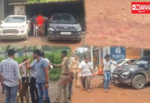 વલસાડના વાપીમાં પ્રેમિકા સાથે મળી પ્રેમીએ ચપ્પુ વડે યુવકને પતાવી દીધો..