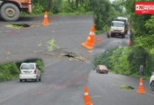 વાપી-શામળાજી નેશનલ હાઈવે 56 પર કાંજણ ગામ નજીક ત્રણ ફૂટ જેટલા ઊંડા પડયા ખાડા..