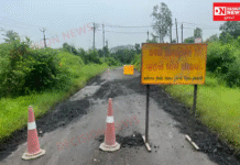 વાંસદાથી સરા જતા રસ્તા વચ્ચે ઠેર ઠેર ખાડાઓ આખરે પુરાયા..ખેડૂતો તથા વાહનચાલકો રાહત મળી..