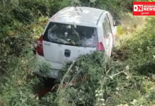 આમોદ–કરજણ રોડ પર બાઈક અને ફોરવીલ કાર વચ્ચે સર્જાયો અકસ્માત ..