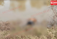 ભરૂચ જિલ્લામાં છેલ્લા બે દિવસ દરમિયાન નર્મદા નદીમાંથી બે અલગ અલગ સ્થળોએ બિનવારસી મૃતદેહો મળી આવતા ચકચાર..