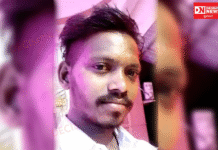 વાંસદાનો 26 વર્ષીય યુવાન બોરવેલના કામે ગયા બાદ ફાવટ નહી આવતા પરત આવતી વખતે નવસારીથી ગુમ..