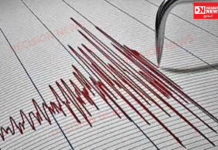 વાંસદા તાલુકામાં 2.7ની તીવ્રતાના ભૂંકપના આંચકા અનુભવાતા લોકોમાં ભયનો માહોલ ફેલાયો..