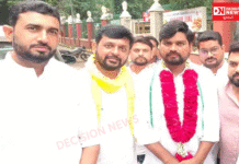 ચૈતર વસાવા 63 દિવસના જેલવાસ બાદ વિધાનસભા સત્રમાં હાજરી માટે 3 દિવસના શરતી જામીન મંજૂર..