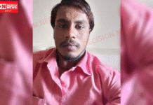 દમણમાં નોકરી કરવા આવેલો યુપીનો યુવક ગુમ..કોઈને મળે અથવા દેખાઈ પોલીસ સ્ટેશન જાણ કરવી..