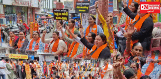 વલસાડના આઝાદ ચોક ખાતે ભાજપની મહિલાઓ વડાપ્રધાન મોદીની માતા વિશે રાહુલના નિવેદન સામે કર્યું વિરોધ પ્રદર્શન..