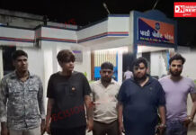 પારડી તાલુકામાં મધ્યરાત્રિએ એક ગંભીર ઘટના બની.. પોલીસે વધુ તપાસ હાથ ધરી..