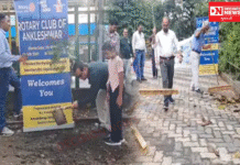 અંકલેશ્વર રેલવે સ્ટેશન ખાતે રોટરી ક્લબ ઓફ અંકલેશ્વર દ્વારા સ્વચ્છતા પખવાડિયા અને ચાર્ટર્ડ ડે નિમિત્તે કાર્યક્રમ..