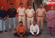 વલસાડ જિલ્લામાં ગેરકાયદેસર રીતે વન્યજીવોના શિકાર અને વેચાણની ગંભીર ઘટના..