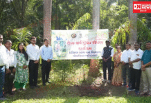 વઘઈ બોટાનિકલ ગાર્ડનમાં વન વિભાગ દ્વારા વન્ય પ્રાણી સપ્તાહ-2025ની ઉજવણી…