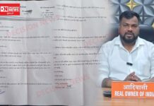 ડેહલી ગ્રામ પંચાયતના સ્મશાનમાં અંતિમ સંસ્કારના વિવાદમાં AAP મેદાને, તાલુકા પ્રમુખ દ્વારા ઉમરગામ મામલતદારને રજૂઆત..