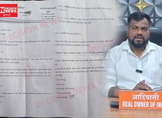 ડેહલી ગ્રામ પંચાયતના સ્મશાનમાં અંતિમ સંસ્કારના વિવાદમાં AAP મેદાને, તાલુકા પ્રમુખ દ્વારા ઉમરગામ મામલતદારને રજૂઆત..