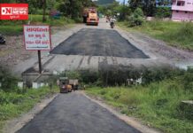 લોકોમાં ખુશી: દિવાળી પહેલાં માર્ગ અને મકાન વિભાગ વાંસદા દ્વારા શરુ થઇ રોડ સમારકામ યુદ્ધના ધોરણે કામગીરી..