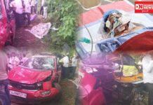 ધરમપુર ચાર દિવસ પહેલાં કરંજવેરી નીચલુ ફળીયું NH-56 જીવલેણ અકસ્માત.. એકનું ઘટના સ્થળ પર મૃત્યુ.. 9 ગંભીર રીતે ઘાયલ