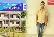 ખેરગામ ASI દિવ્યેશભાઈ બંળવતભાઈ પટેલ 1 લાખની લાંચ લેતા ઝડપાયો: દારૂના કેસમાં માર ન મારવા બદલ લાંચ માંગી હતી..