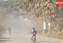 નાનાપોંઢાથી ધરમપુર તરફ જતો નેશનલ હાઈવે નંબર 56 પર ધૂળની ઉડતી ડમરીથી ચાલકો ત્રાહિમામ..