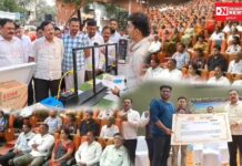 અંકલેશ્વરના શારદા ભવન ટાઉન હોલ ખાતે ખેતીવાડી વિભાગ દ્વારા રવિ કૃષિ મહોત્સવનું આયોજન.. 12 ખેડૂતોને અપાયા કૃષિ સાધનો..