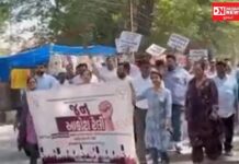 સીણધઈ વાવાઝોડા અસરગ્રસ્તોના ભંડોળમાં છેતરપિંડીમાં જવાબદારો સામે કાર્યવાહીની માંગ સાથે ભાજપનું રેલી પ્રદર્શન, બાદમાં TDO ને આવેદનપત્ર