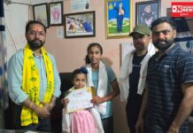 ખેરગામનું નામ રાજયમાં રોશન કરનાર પ્રેઝી આહીરનું યુથલીડર ડો. નિરવ પટેલ દ્વારા કરાયું સન્માન..