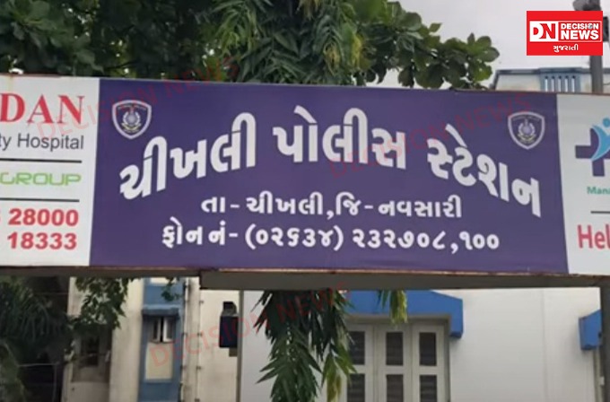 WhatsApp Image 2025-10-21 at 5.05.45 PM