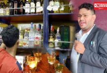 ડેડીયાપાડા અને સાગબારા તાલુકા દારૂના અડ્ડાના હબ.. યુવાનોના પીધેલી હાલતમાં દરોજ 2 થી વધુ અકસ્માતમાં મરણ.. પોલીસ ચૂપ, તંત્ર ધૃતરાષ્ટ્ર..