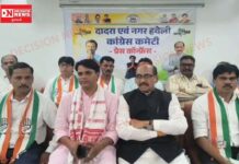 દમણ અને દાદરા નગર હવેલીની ચુંટણીમાં કોંગ્રેસે ભાજપ, પ્રશાસન અને ચૂંટણી વિભાગ પર શું કર્યા ગંભીર આક્ષેપો.. ભાજપનો વળતો જવાબ..