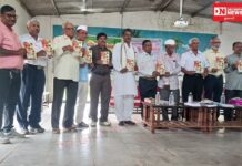 આદિવાસી સાહિત્યમંચ નાનાપોંઢામાં સાત પુસ્તકોનું વિમોચનનો યોજાયો સમારોહ… “કનસરીની કથાઓ” પુસ્તકે જમાવ્યું આકર્ષણ..